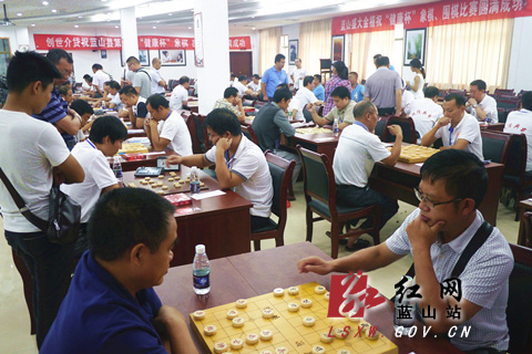 第三届“健康杯”围棋、象棋比赛在县中心医院成功举行