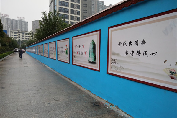 衡阳蒸湘区民政局以廉政文化建设助推文明城市创建