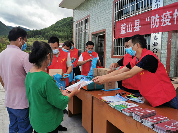 蓝山县开展“疫情防控 志愿同行”志愿服务活动