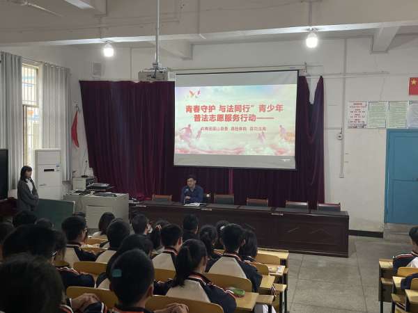 蓝山县青年讲师团开展集中宣讲活动
