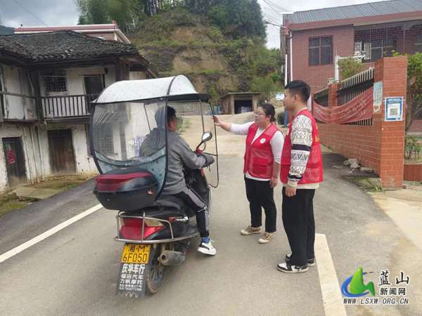 湘江源瑶族乡开展摩托车非法安装雨棚专项整治行动