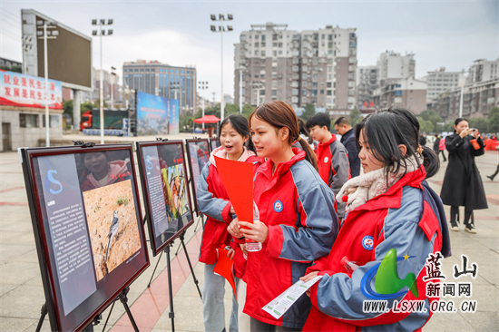 湖南省2024年世界野生动植物日主题活动暨全民爱鸟行动启动仪式在蓝山县举行